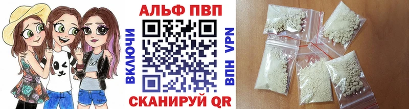 A-PVP СК КРИС Нерюнгри