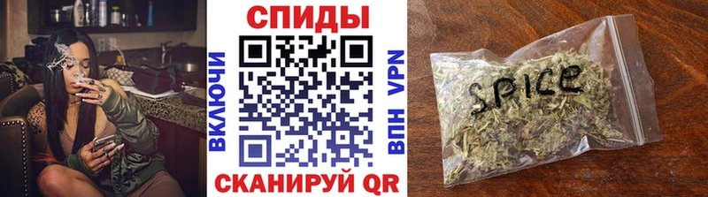 Бутират GHB  Нерюнгри 