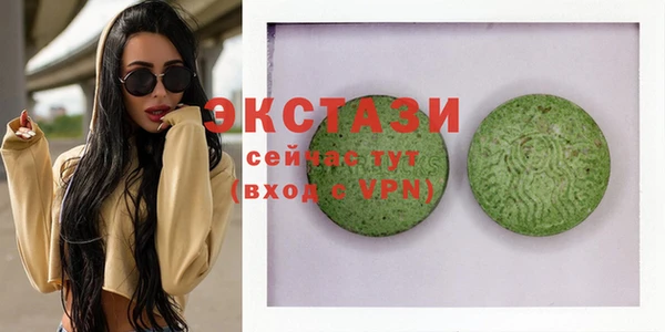 apvp Баксан