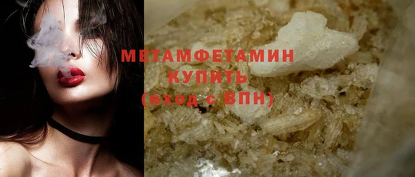 apvp Баксан