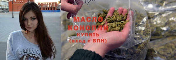 прущие крисы Балабаново