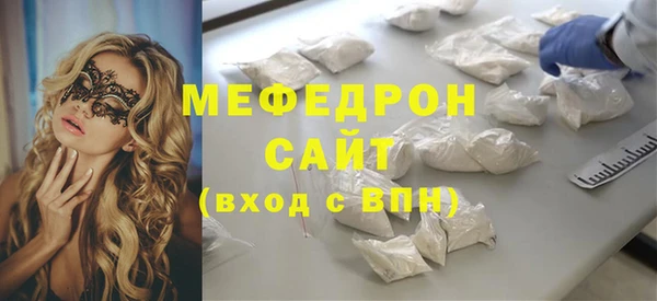 кокаин Аркадак