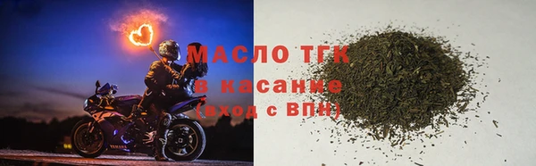 apvp Баксан