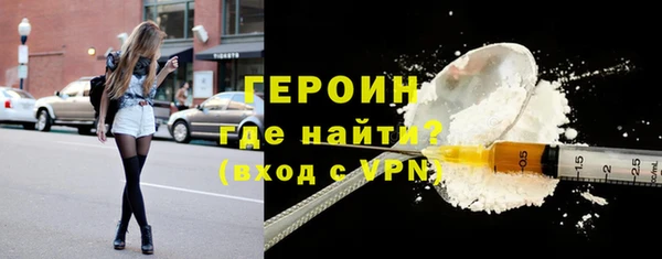 бошки Балахна