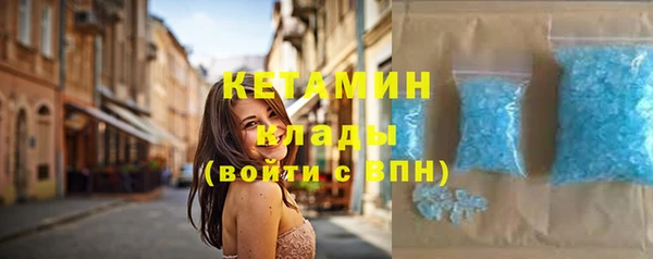 бошки Балахна