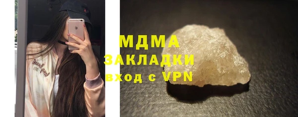 apvp Баксан