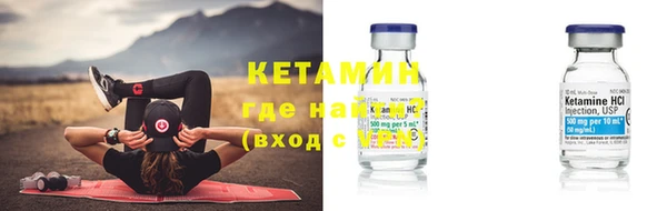 прущие крисы Балабаново