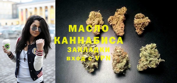 прущие крисы Балабаново
