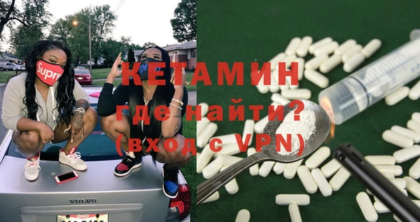 бошки Балахна