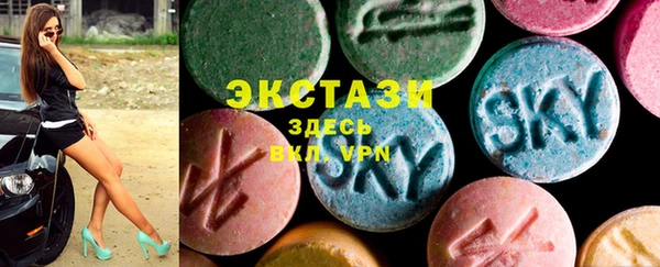 apvp Баксан