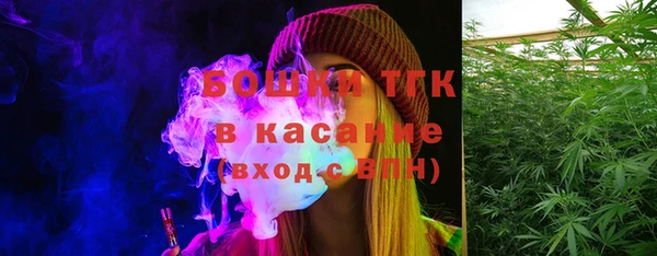 бошки Балахна
