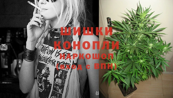 apvp Баксан