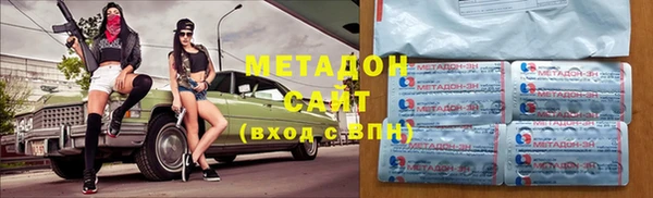 бошки Балахна