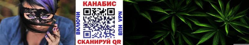 Бошки марихуана Amnesia  Нерюнгри 
